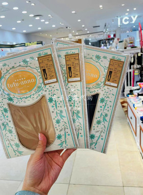 暴走小妹tutuanna专柜正品22夏超薄日本进口加档连裤袜丝袜262110