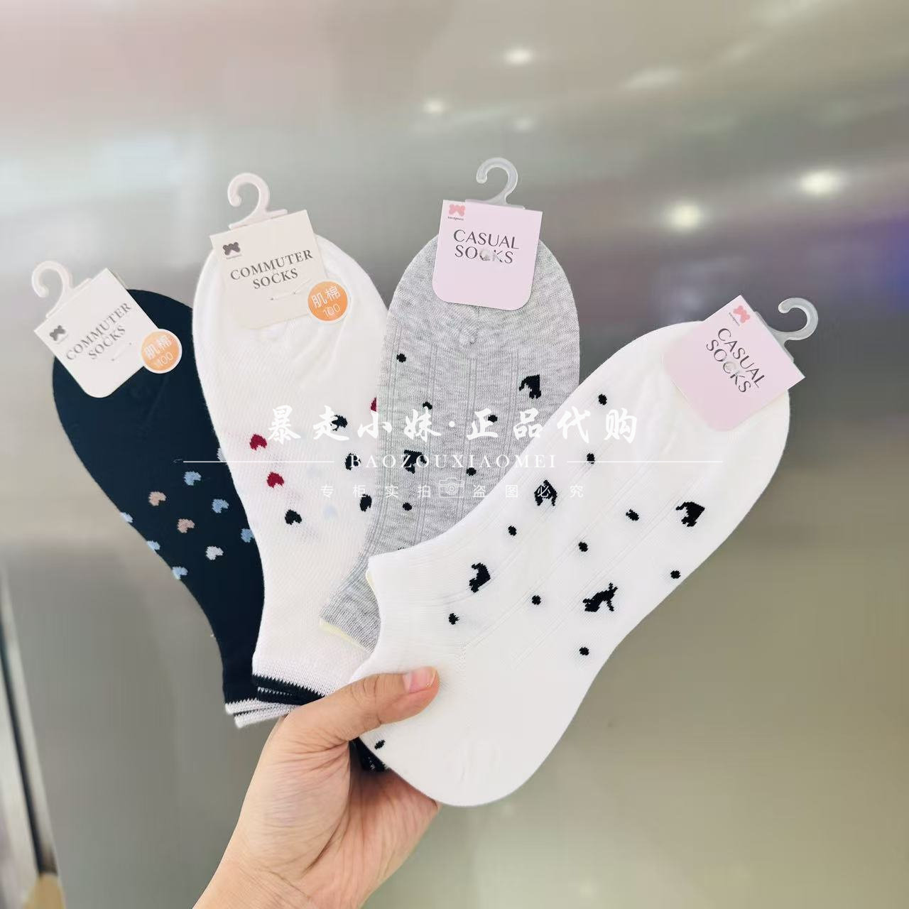 阪织屋爱心小动物纯棉女袜短袜