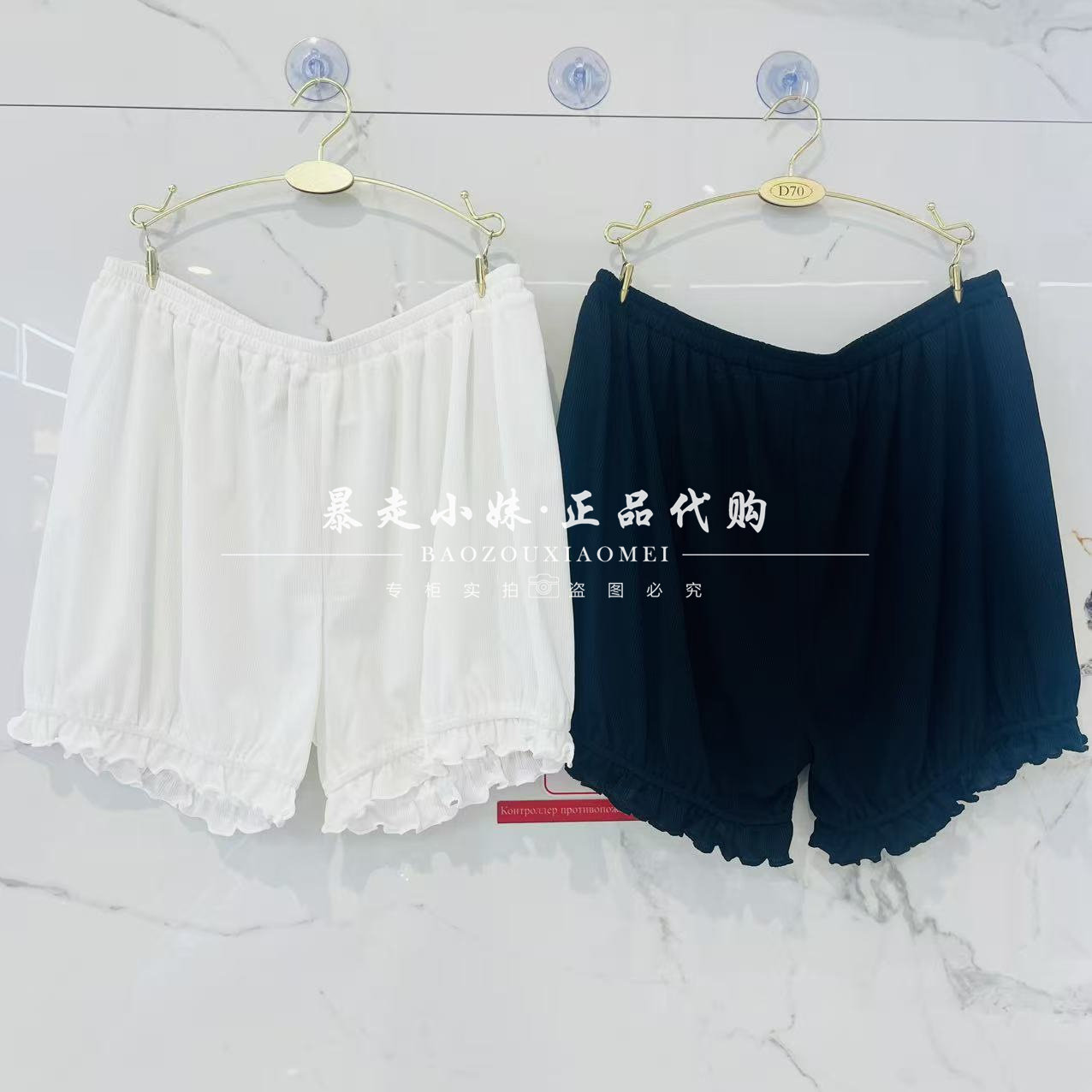 tutuanna甜美花边女安全裤打底裤