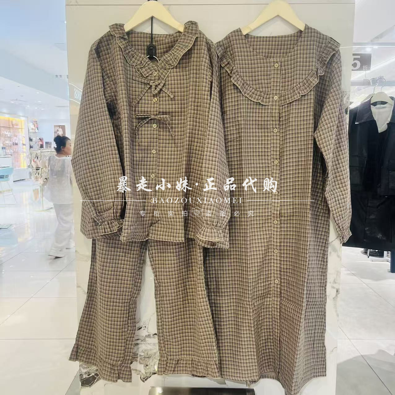 tutuanna花边棉质格子家居服睡衣