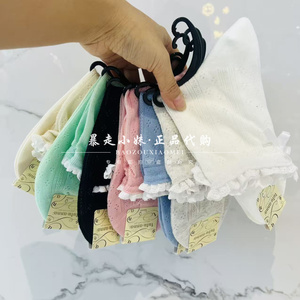 tutuanna镂空花边棉混网眼女袜