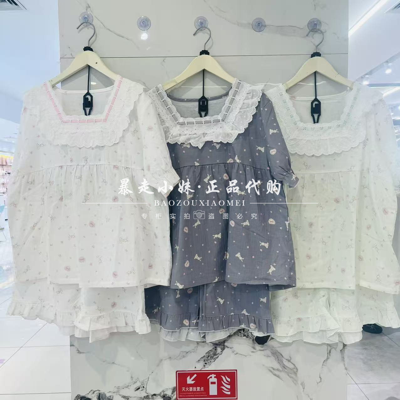 tutuanna兔子花边棉纱家居服睡衣