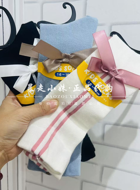 暴走小妹tutuanna专柜正品26春季新款两道杠蝴蝶结棉混儿童中筒袜