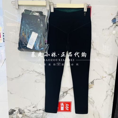 tutuanna1000D两穿保暖打底裤