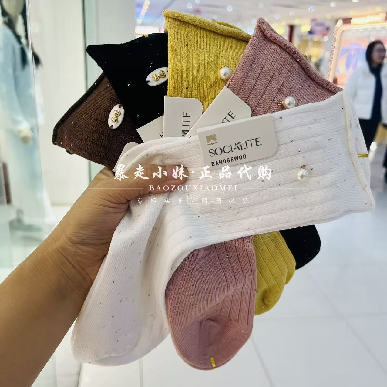 阪织屋珠子蝴蝶结点点高腰女袜