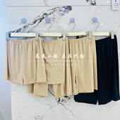 25夏季 新款 纯色简约防走光女安全裤 暴走小妹tutuanna专柜正品 内裤