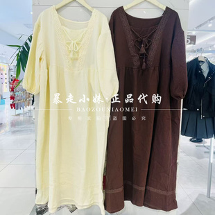 暴走小妹tutuanna专柜正品26春季新款系带花边纯棉女家居服睡裙