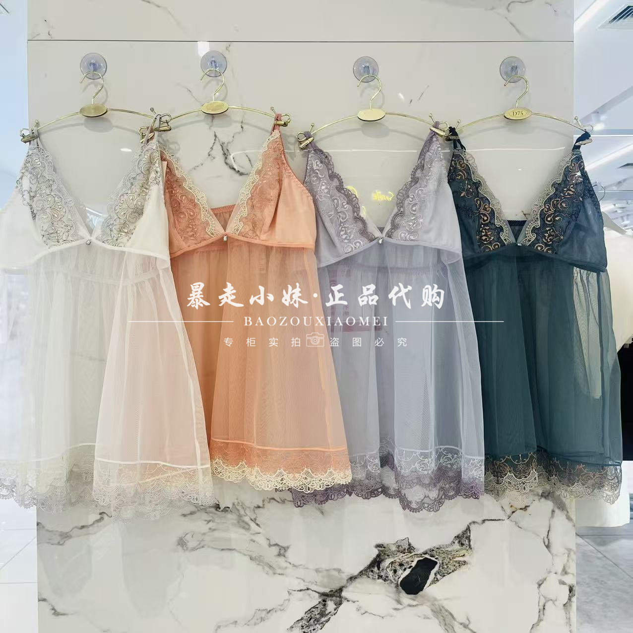 tutuanna性感蕾丝薄纱女吊带上衣