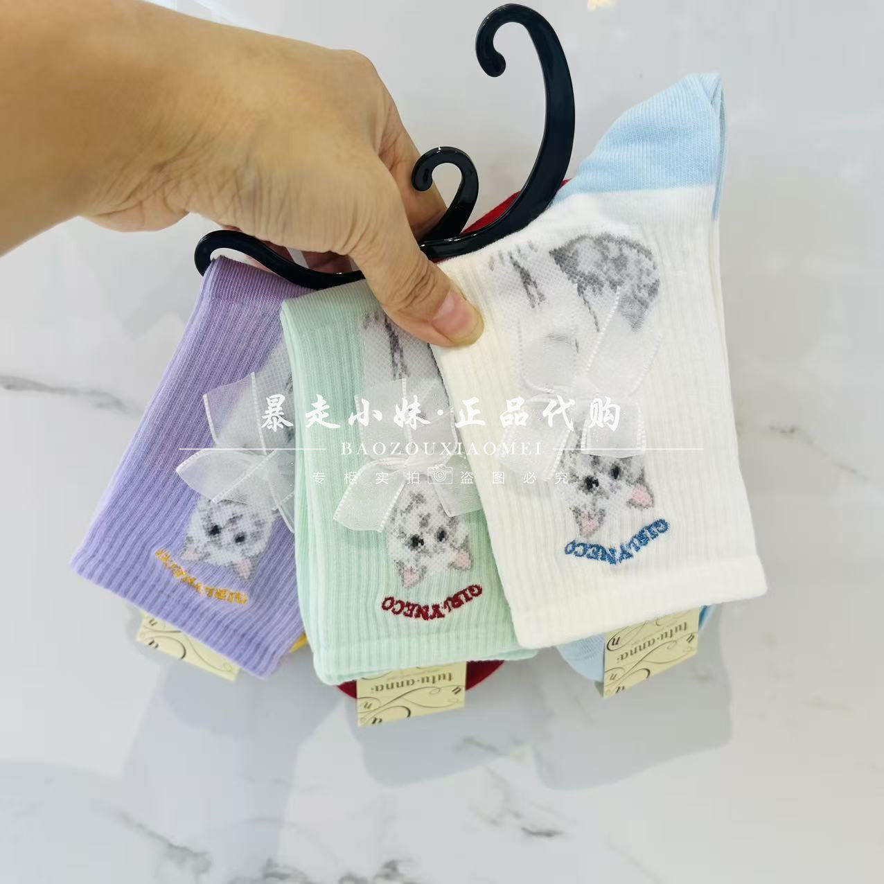 tutuanna卡通蝴蝶结小猫棉混女袜
