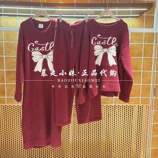 暴走小妹城堡专柜正品25新款甜美蝴蝶结字母新年红色家居服睡衣