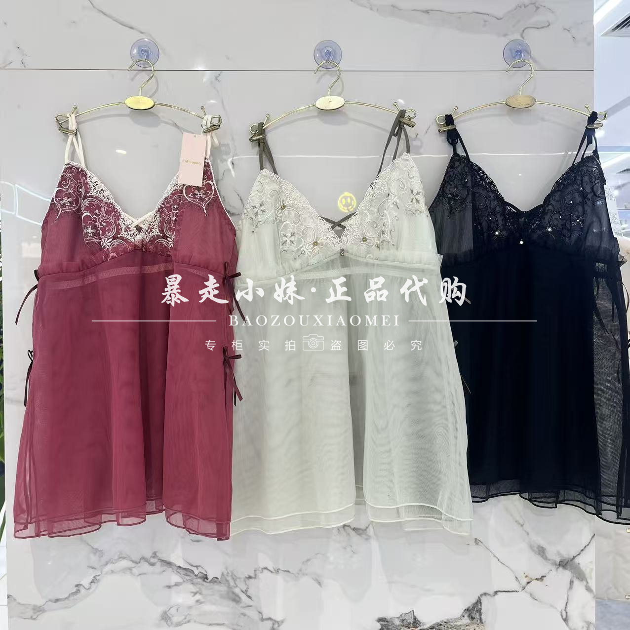 tutuanna蕾丝刺绣亮钻女吊带上衣