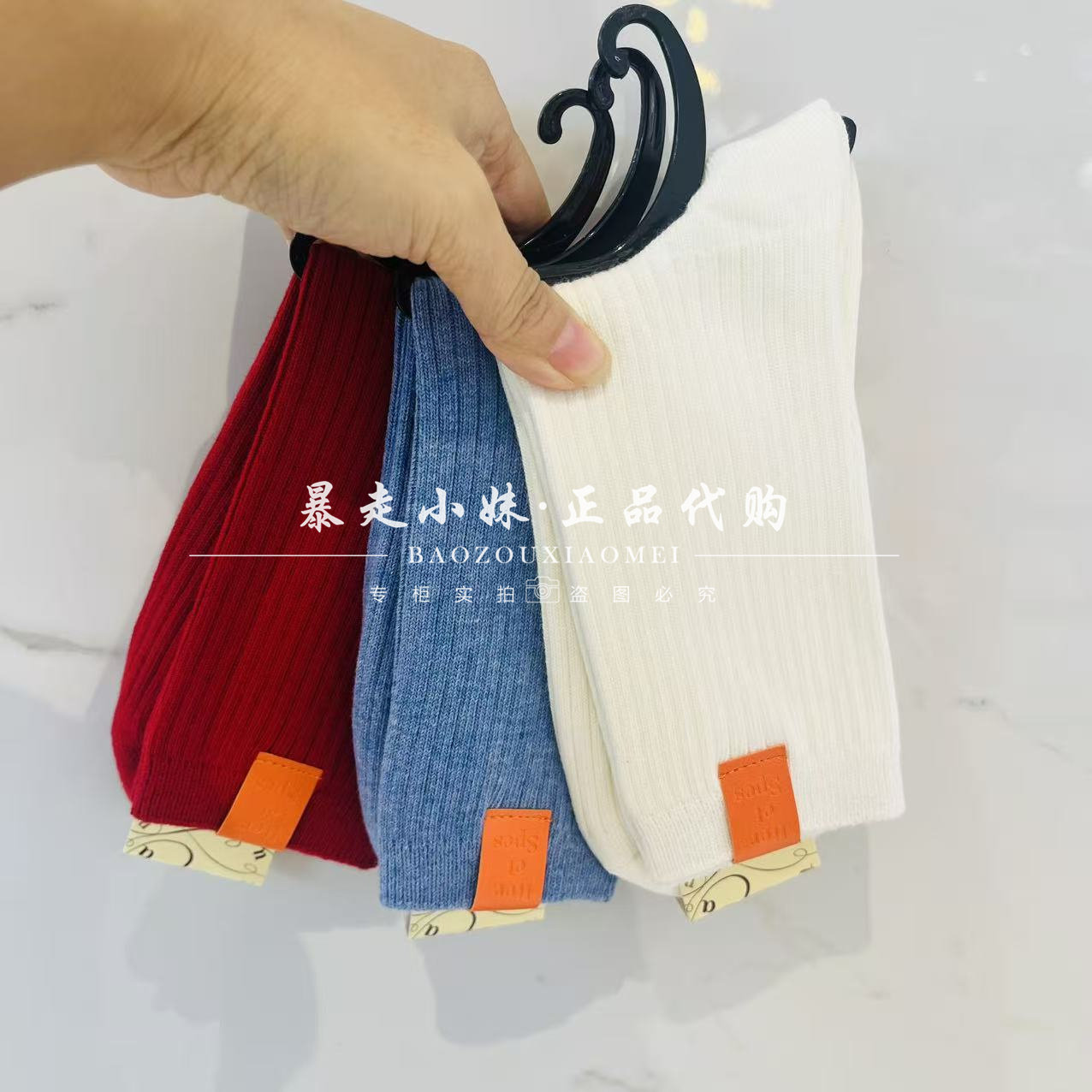 tutuanna布标装饰竖条纹棉混女袜