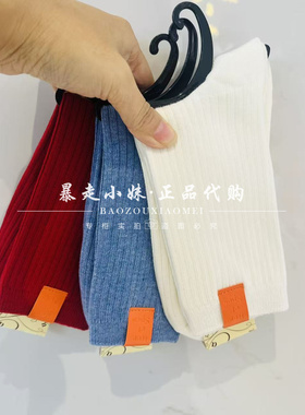 暴走小妹tutuanna专柜正品26春季新款布标装饰竖条纹棉混女袜袜子