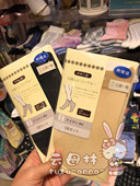 新款 夏季 超薄女丝袜三双装 tutuanna短袜专柜正品 短袜 袜子69711