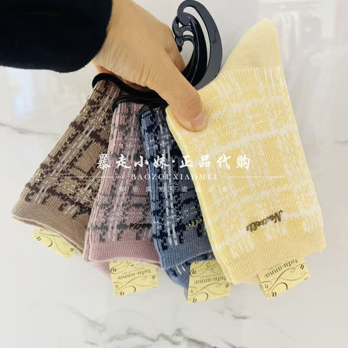 tutuanna复古格子字母刺绣女短袜