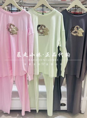 暴走小妹tutuanna专柜正品26春季新款可爱毛绒小熊家居服睡衣套装