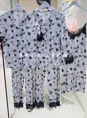 阪织屋花朵蕾丝拼接女家居服睡衣
