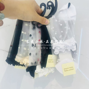 tutuanna爱心木耳边玻璃丝女袜