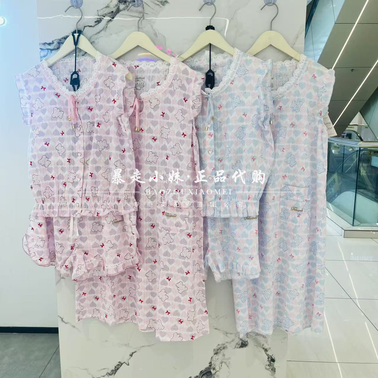tutuanna甜美花边纯棉家居服睡衣