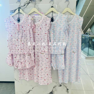 暴走小妹tutuanna專柜正品 甜美花邊純棉家居服睡衣套裝 25春夏新款