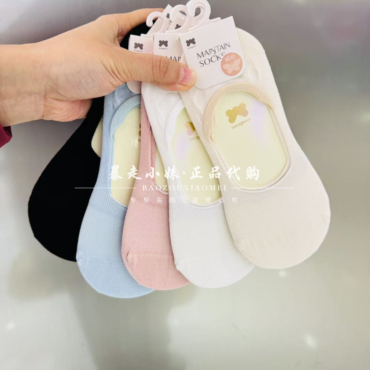 tutuanna防掉跟绢丝透气女袜船袜