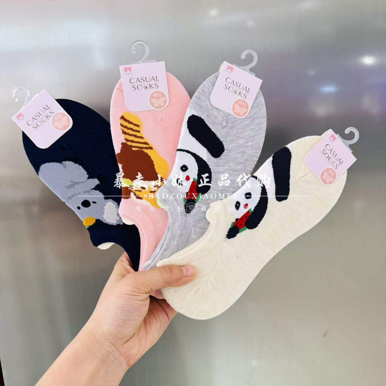 阪织屋卡通动物图案绢丝女袜船袜