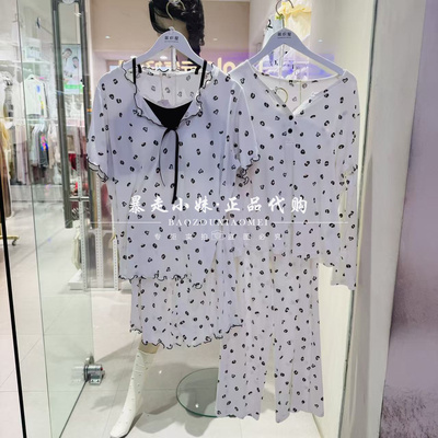 暴走小妹阪织屋国内专柜正品代购26新款清新豹纹带胸垫家居服睡衣