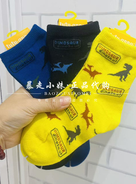 暴走小妹tutuanna专柜正品26春季新款卡通恐龙满印棉混儿童短袜