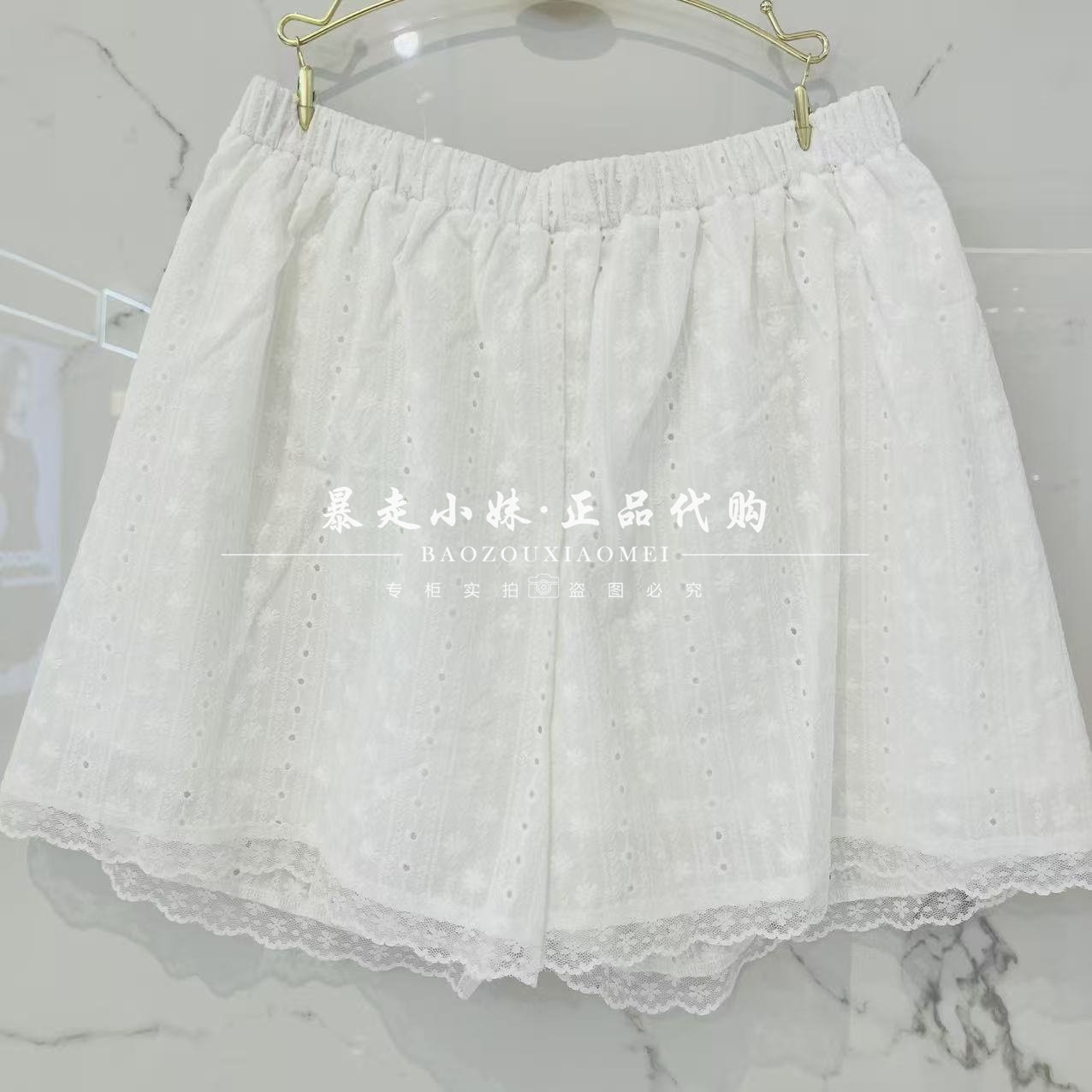 tutuanna花朵纯棉安全裤打底裤