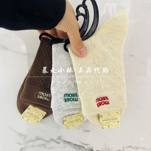 tutuanna字母刺绣保暖女袜短袜