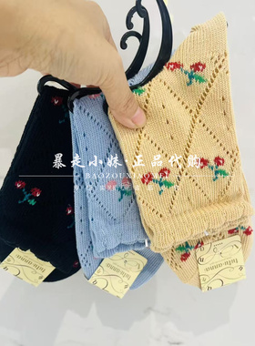 暴走小妹tutuanna专柜正品26春季新款甜美樱桃满印镂空棉质女袜