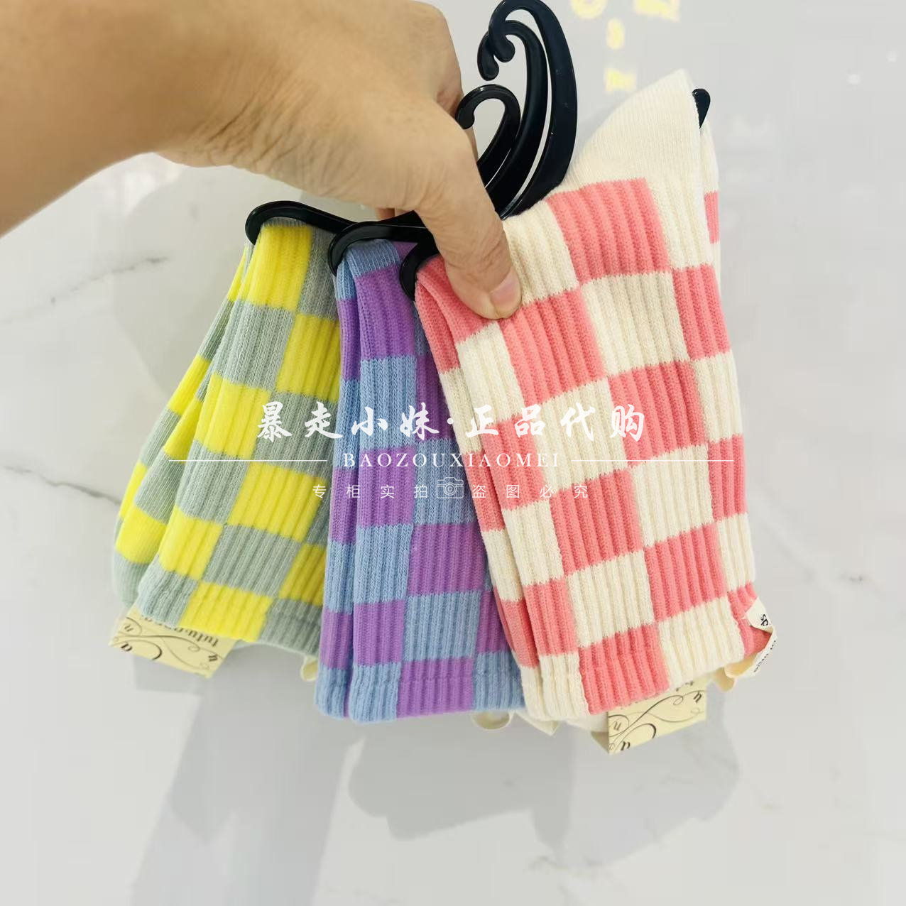 暴走小妹tutuanna专柜正品26春季新款布标彩色格子棉混螺纹女袜,女士内衣/男士内衣/家居服,短袜,淘宝优惠券,粉丝福利购,淘宝优惠卷