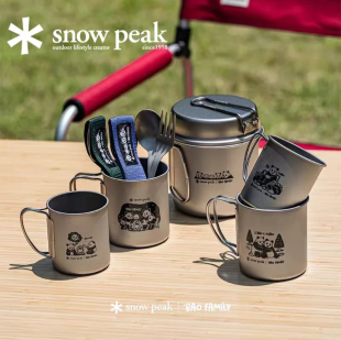 宝家族钛合金餐具爱宝乐园snowpeak联名户外野炊徒步便携餐具登山