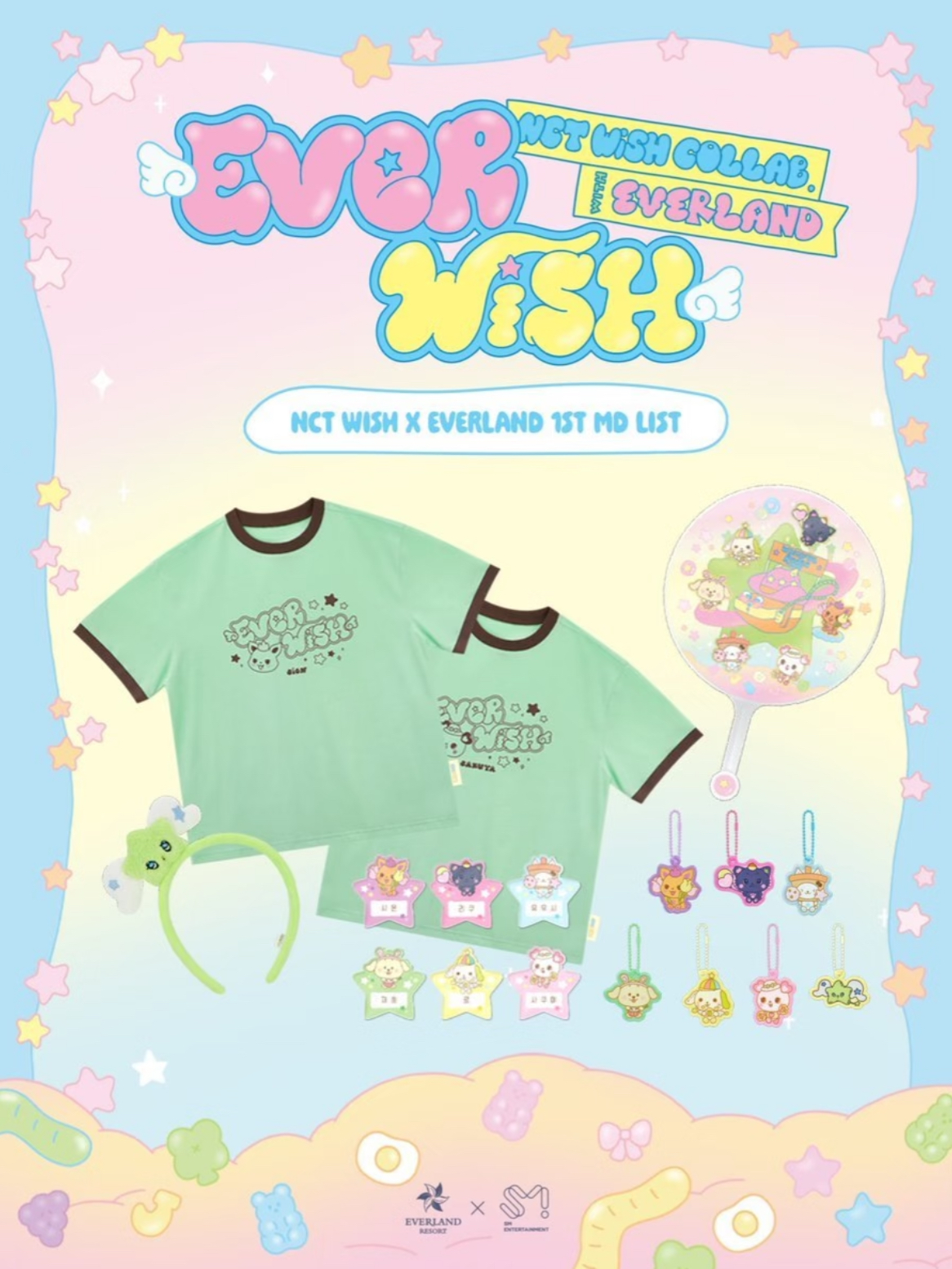 NCTWISH爱宝乐园旷野SM发箍名牌挂件nctwish爱宝乐园代购nctwish