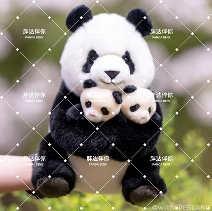 现货爱宝双胞胎公仔爱宝乐园爱宝周边睿辉周边爱宝公仔爱宝玩偶