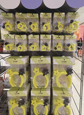 NCT127爱宝乐园代购旷野SM127发箍挂件爱宝乐园代购nct127