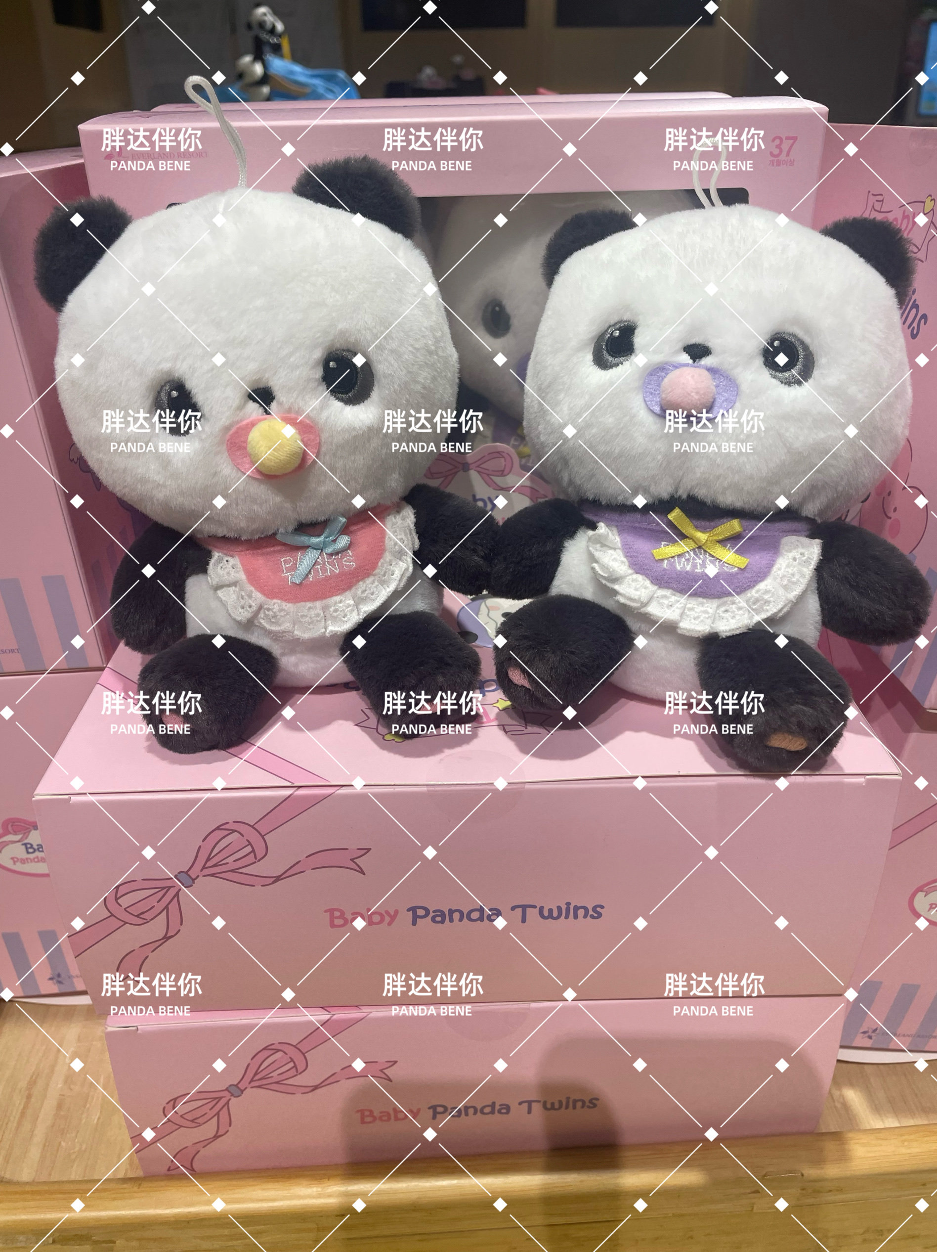 包邮爱宝乐园熊猫周边睿宝辉宝周边睿辉玩偶熊猫公仔睿辉奶嘴公仔