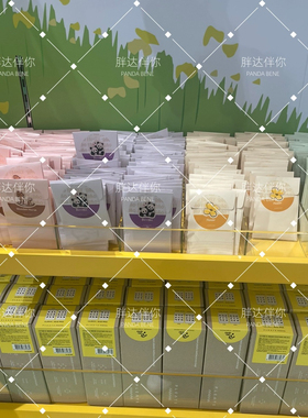 福宝快闪联名布艺包福宝百褶包福宝油菜花布艺别针福宝大头徽章