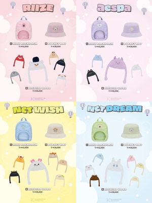 everland sm爱宝乐园代购nctwish riize爱宝乐园2期nct dream