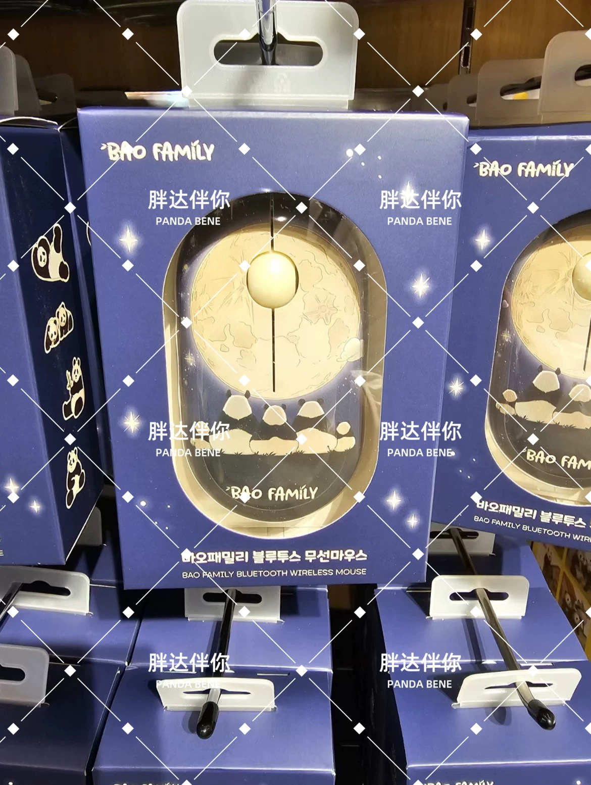 现货爱宝乐园快闪鼠标宝家族快闪鼠标宝家族背影鼠标福宝周边鼠标