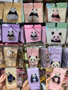 《宝家族手机支架合辑》爱宝乐园熊猫手机支架福宝支架福宝周边