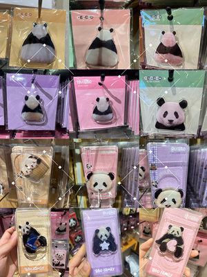 《宝家族手机支架合辑》爱宝乐园熊猫手机支架福宝支架福宝周边