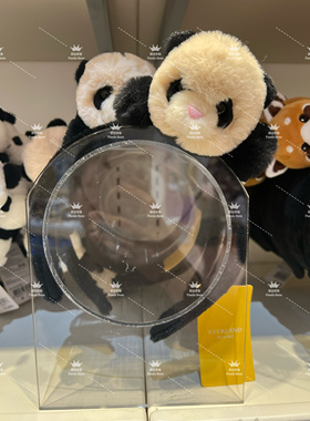宝家族发箍合辑爱宝乐园熊猫发箍宝家族周边发箍福宝发箍福宝周边