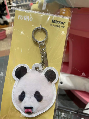 现货福宝大头挂件爱宝乐园1月新品周边福宝周边挂件福宝大头镜子