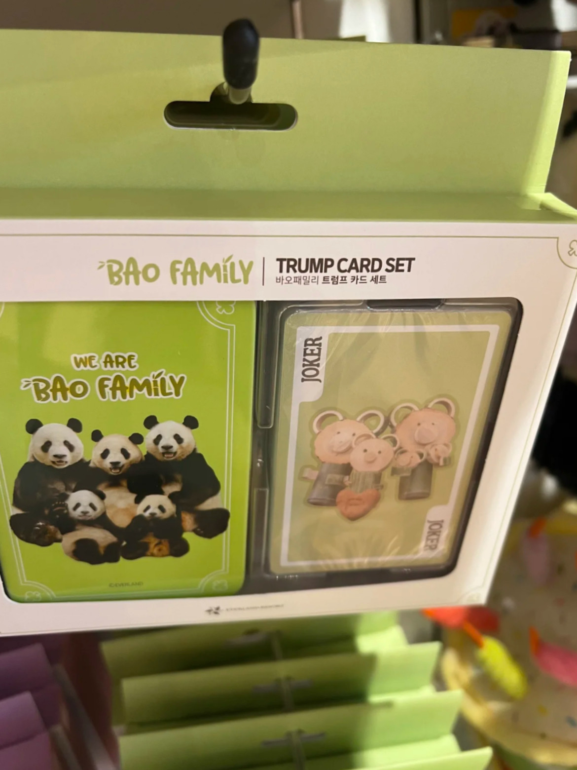 宝家族扑克睿宝辉宝扑克爱宝乐园代购熊猫桌游扑克福宝扑克福宝