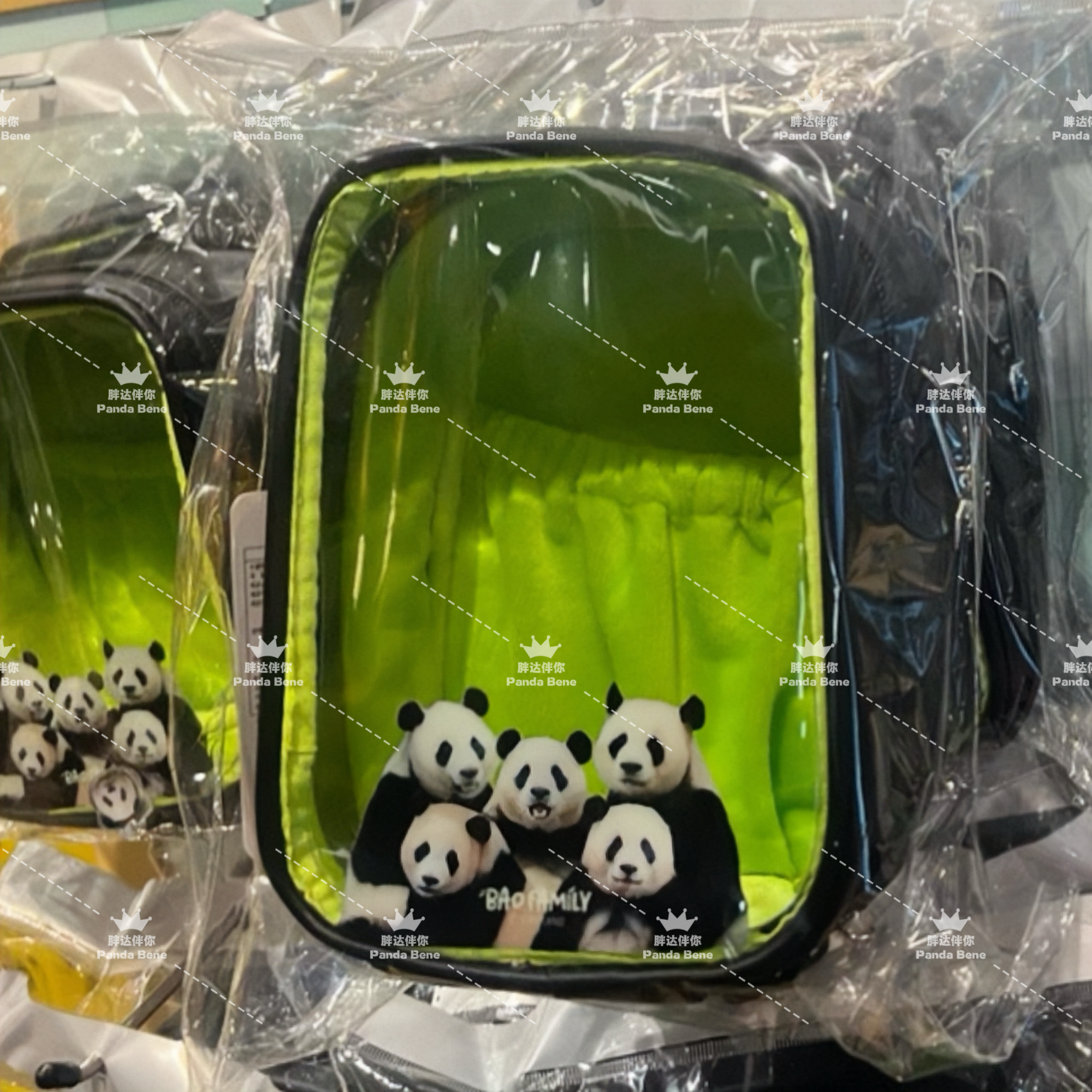 宝家族痛包爱宝乐园1月新品宝家族化妆包文具袋福宝痛包宝家族,模玩/动漫/周边/娃圈三坑/桌游,动漫背包/钱包/箱包,淘宝优惠券,粉丝福利购,淘宝优惠卷