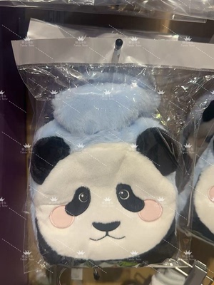 福宝暖手袋爱宝乐园新品周边福宝热水袋福宝周边暖宝宝福宝暖宝宝