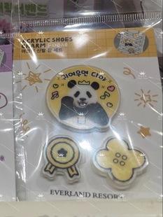 现货福宝鞋带挂件鞋子上面装饰卡扣diy鞋扣福宝鞋花配件福宝周边