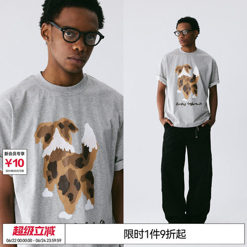 凉感，速干，透气，抗菌