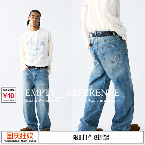 周翊然姚冠宇EMPTYREFERENCE重磅宽松廓形复古水洗猫须破洞牛仔裤